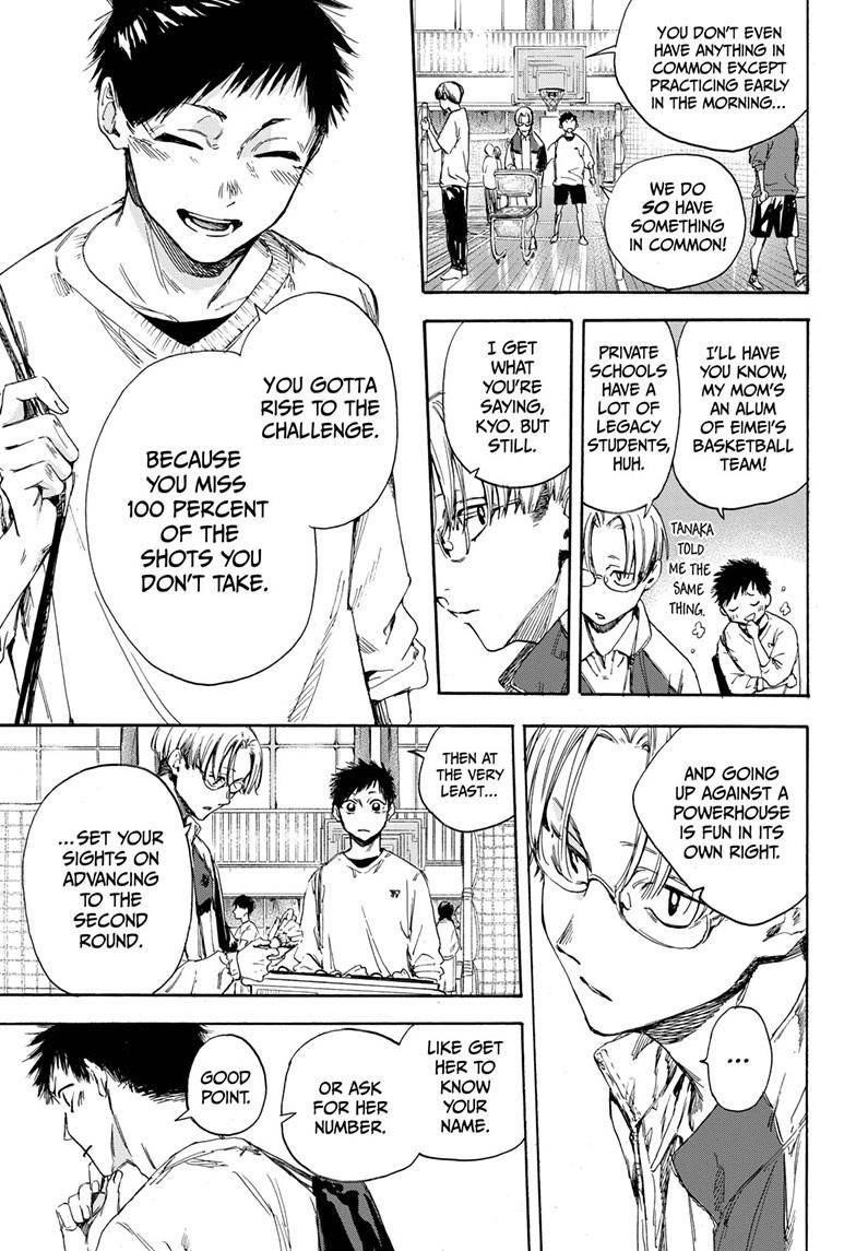 Chapter  1 (Image 10)
