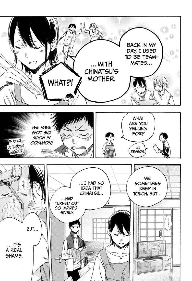 Chapter  1 (Image 40)