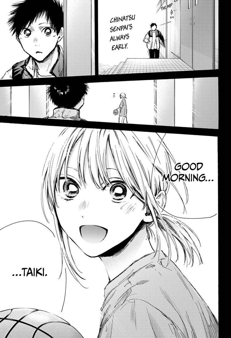 Chapter 100 (Image 16)