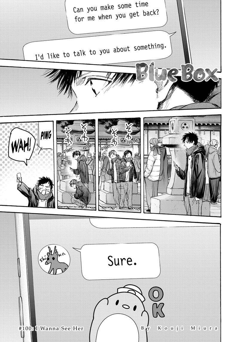 Chapter 100 (Image 1)