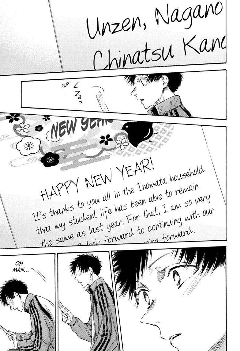 Chapter 100 (Image 18)