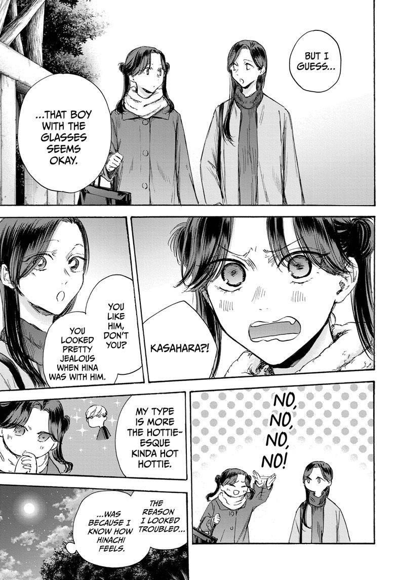 Chapter 100 (Image 6)