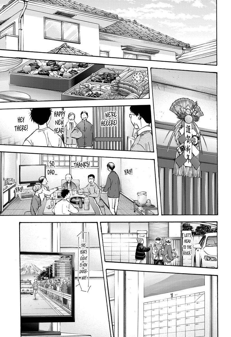 Chapter 100 (Image 8)