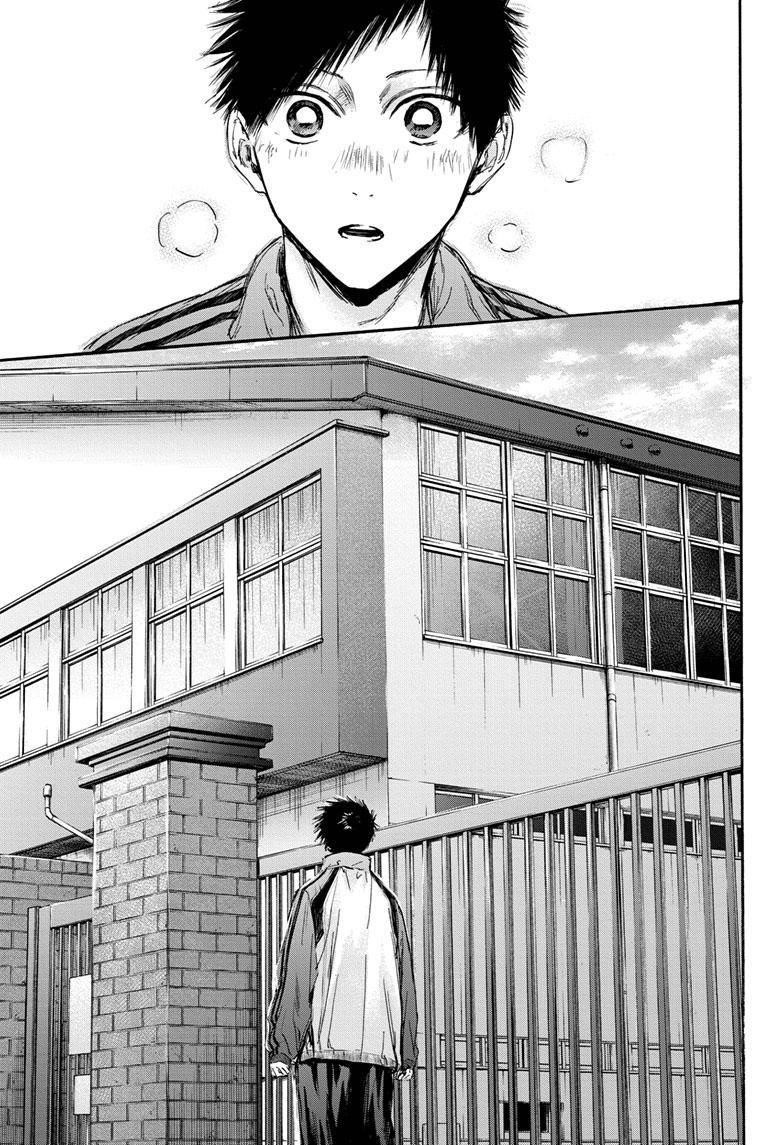 Chapter 100 (Image 14)