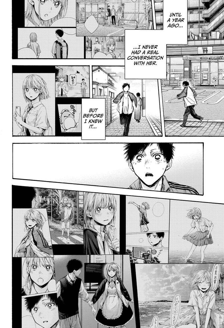 Chapter 100 (Image 13)