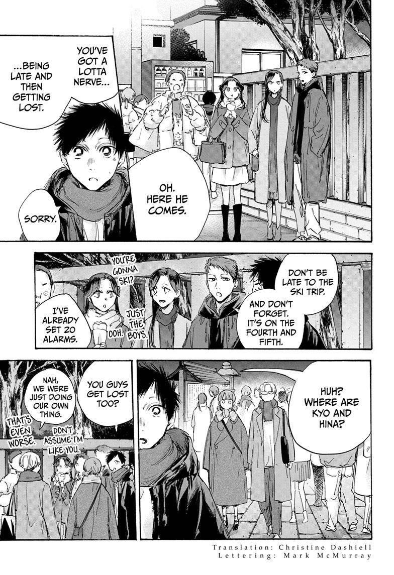 Chapter 100 (Image 4)