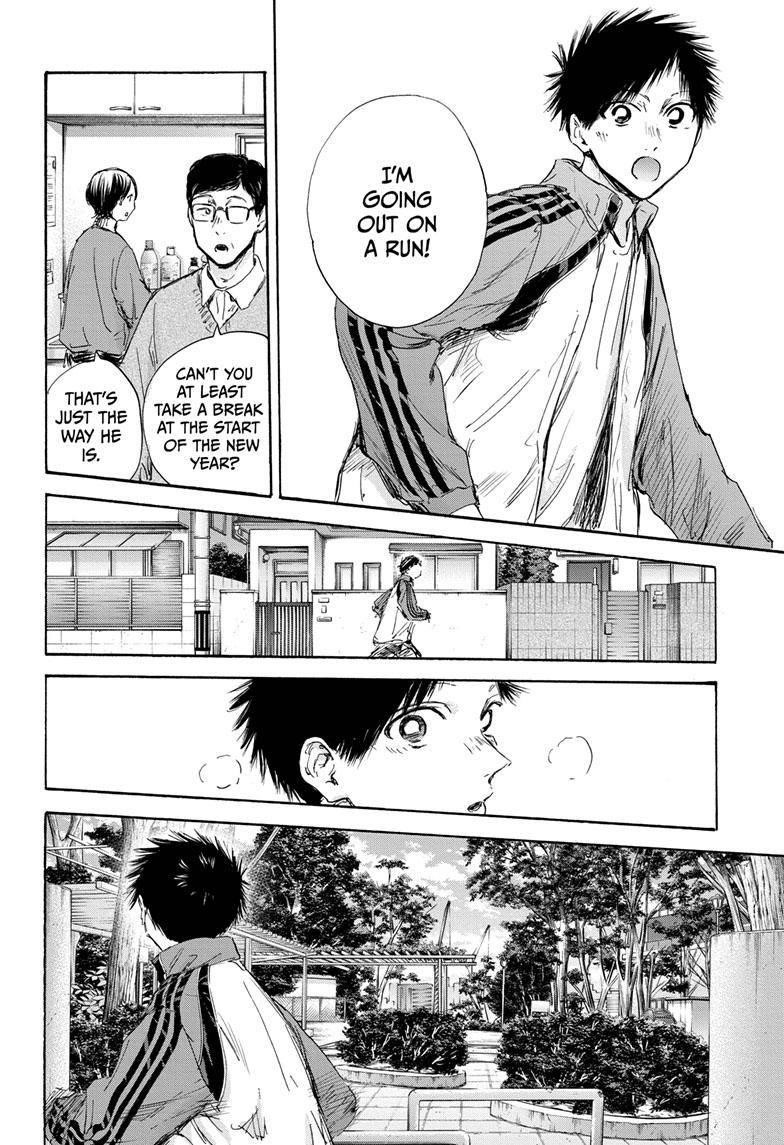 Chapter 100 (Image 11)