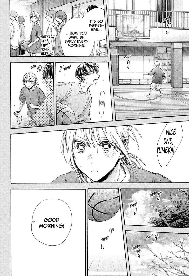 Chapter 101 (Image 15)