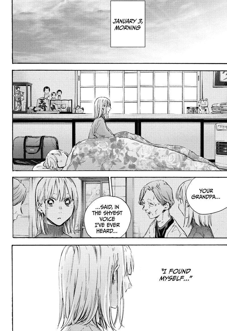 Chapter 101 (Image 19)