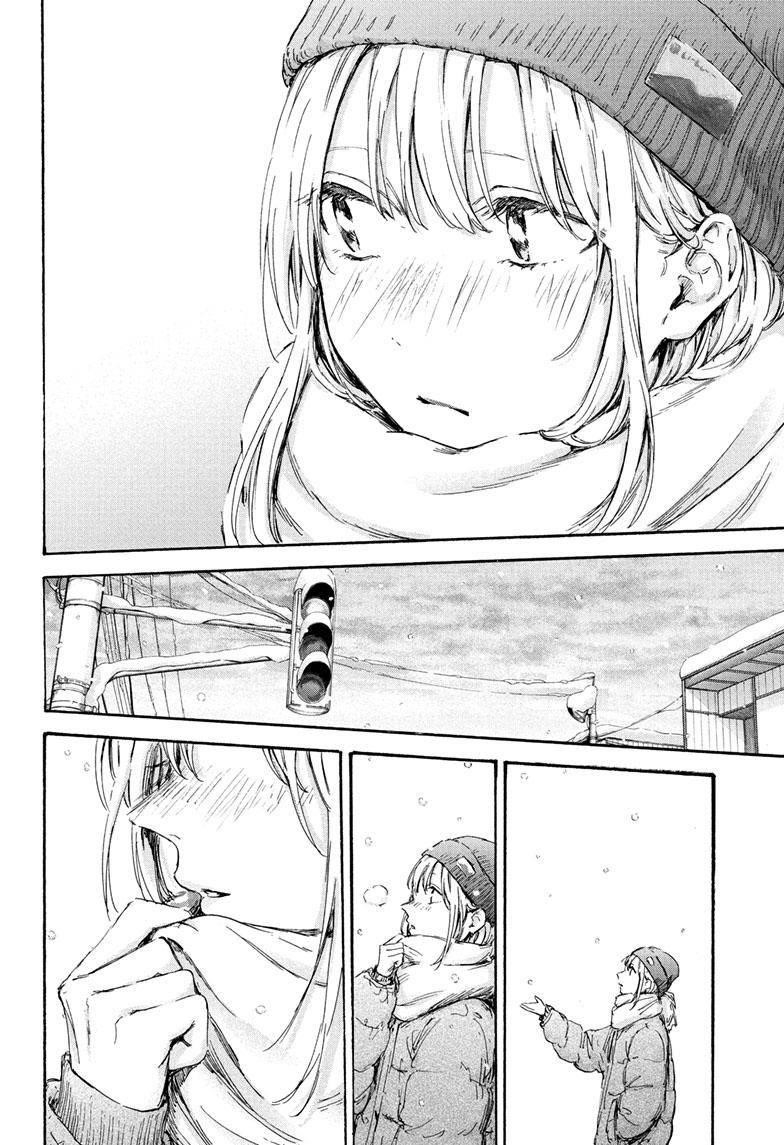 Chapter 101 (Image 13)