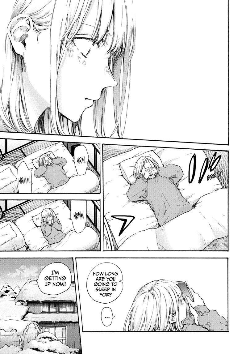Chapter 101 (Image 4)