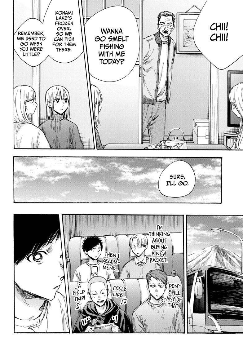 Chapter 102 (Image 7)