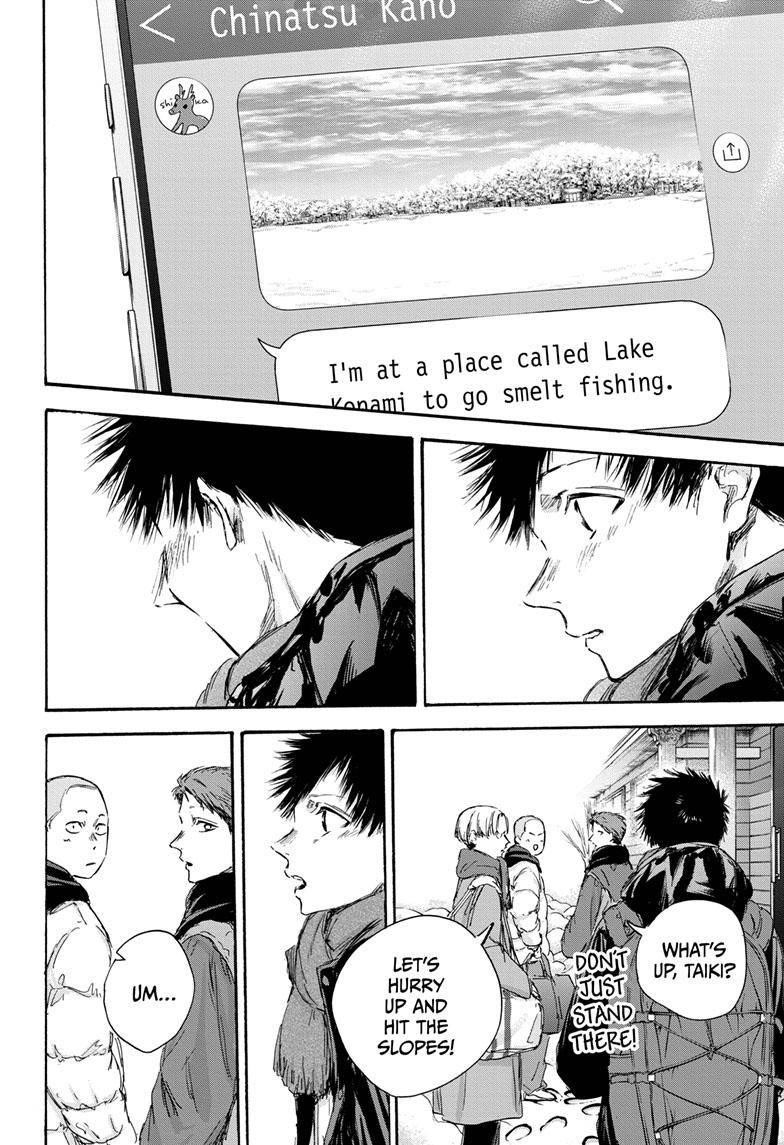 Chapter 102 (Image 16)