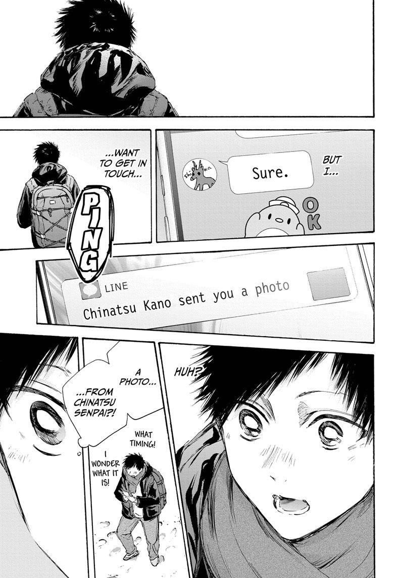Chapter 102 (Image 15)