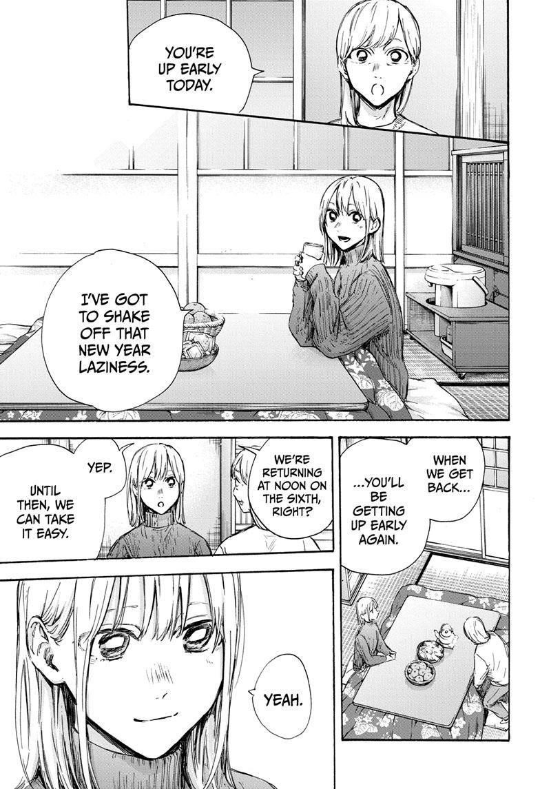 Chapter 102 (Image 6)