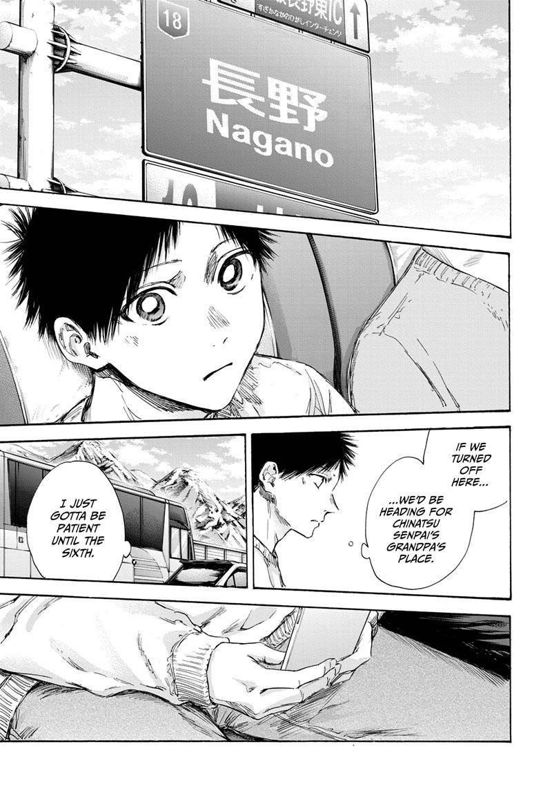 Chapter 102 (Image 8)