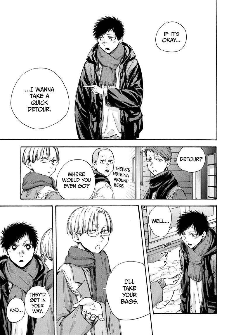 Chapter 102 (Image 17)