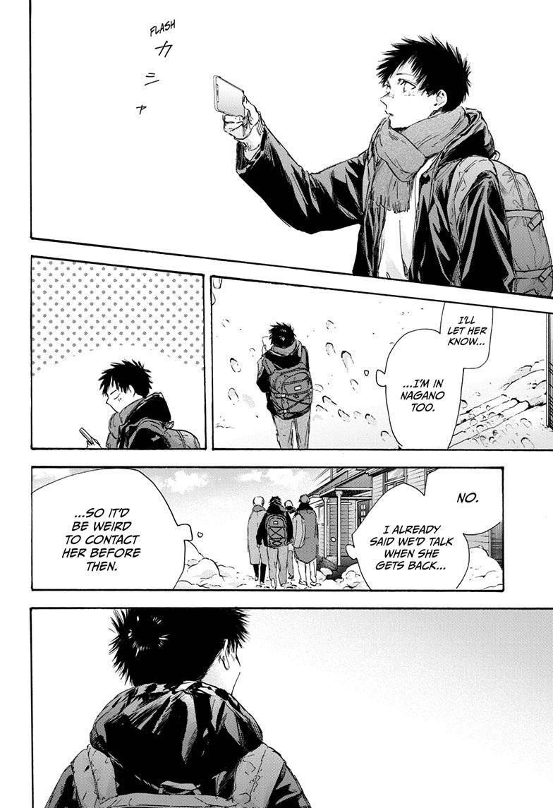 Chapter 102 (Image 14)