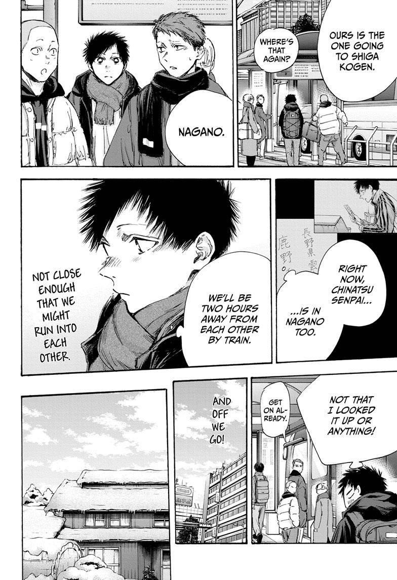 Chapter 102 (Image 5)