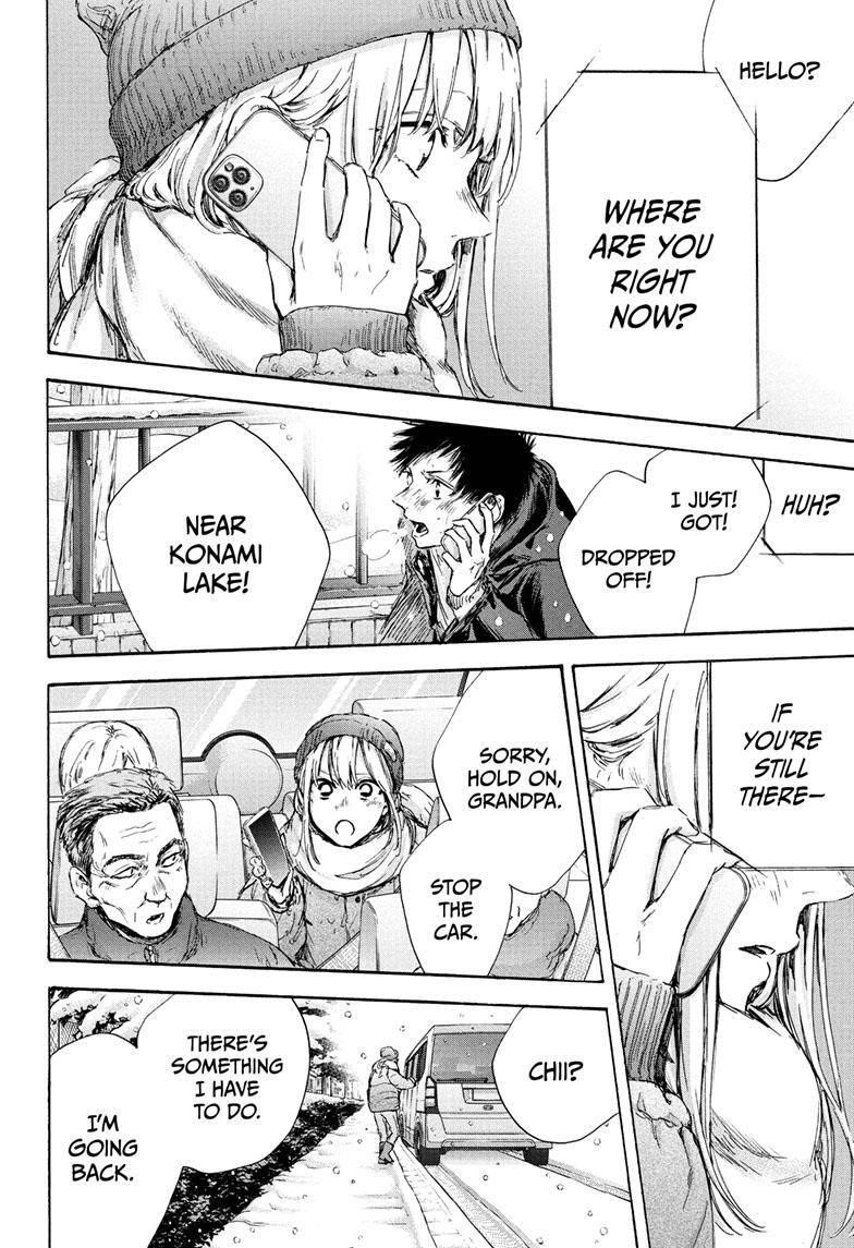 Chapter 103 (Image 7)