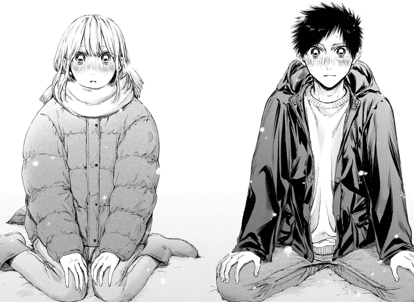 Chapter 103 (Image 15)