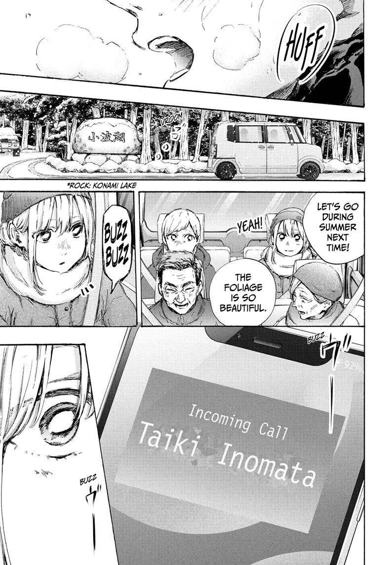 Chapter 103 (Image 6)