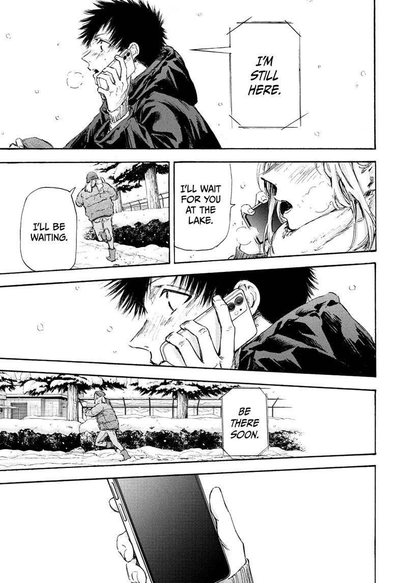Chapter 103 (Image 8)