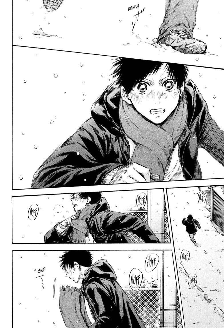Chapter 103 (Image 5)