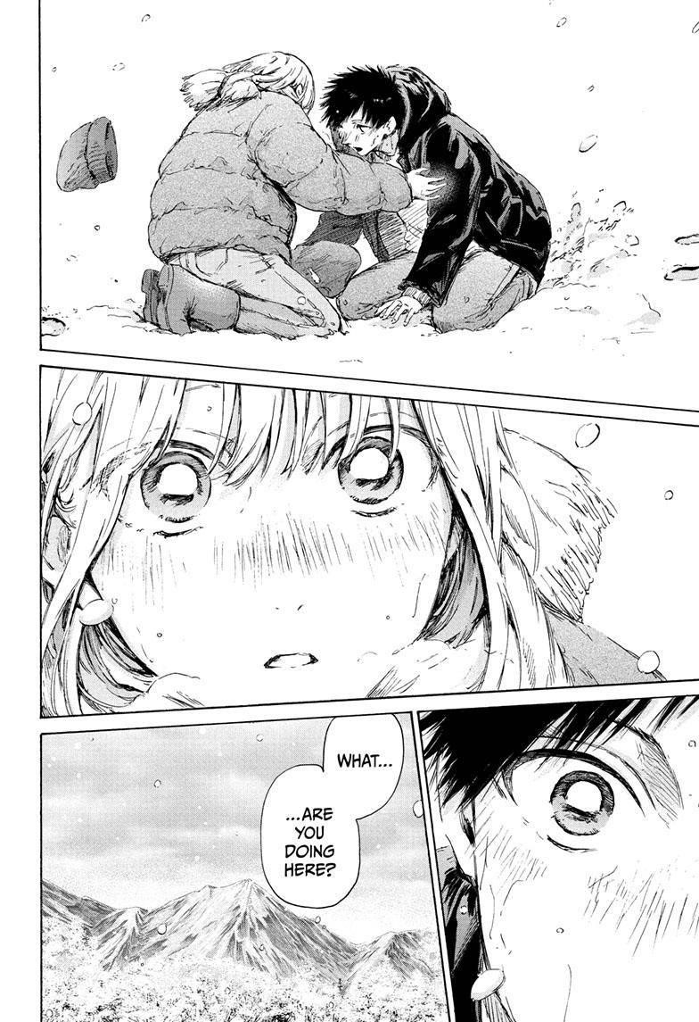 Chapter 103 (Image 13)
