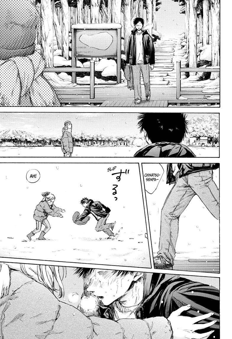 Chapter 103 (Image 12)