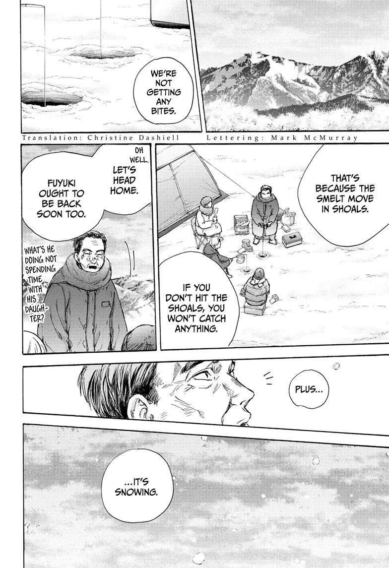 Chapter 103 (Image 3)