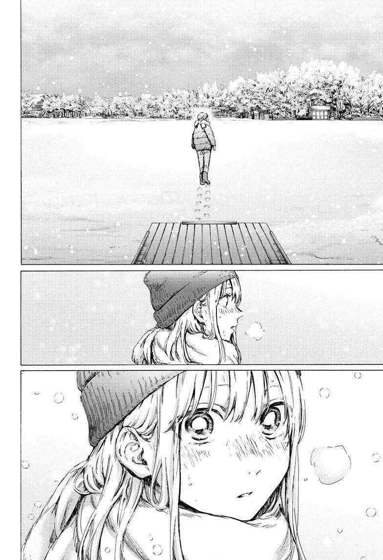 Chapter 103 (Image 11)