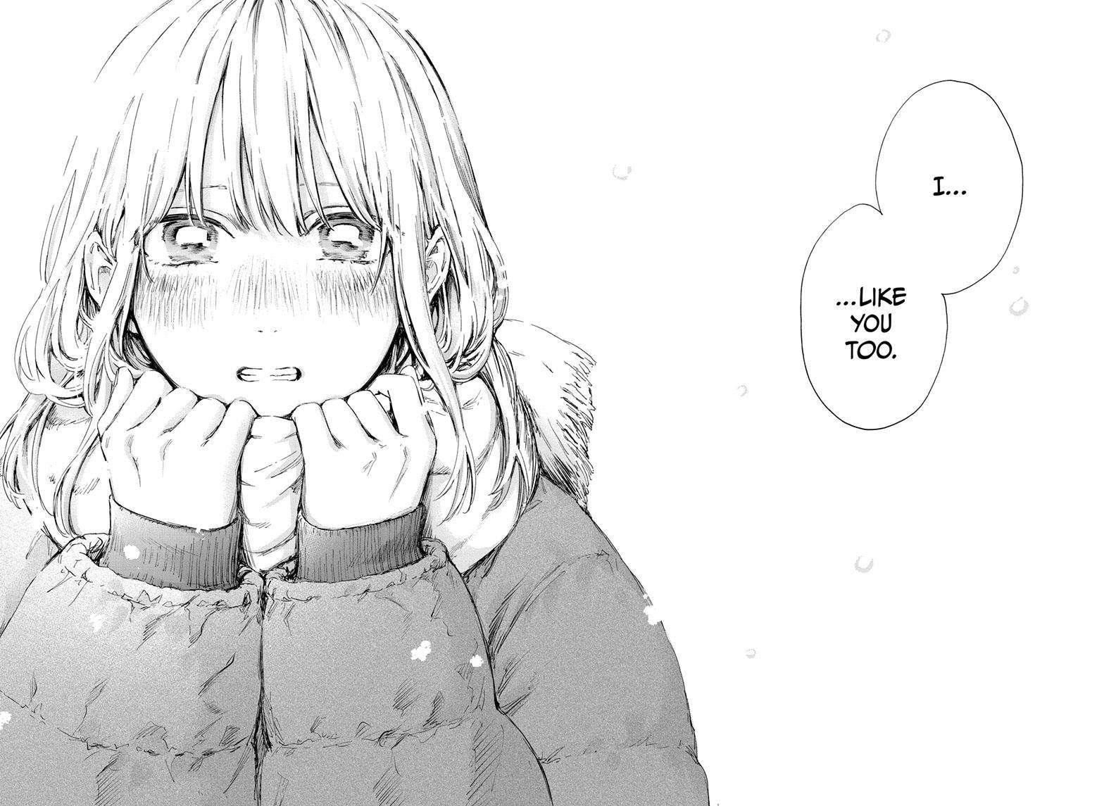 Chapter 104 (Image 7)
