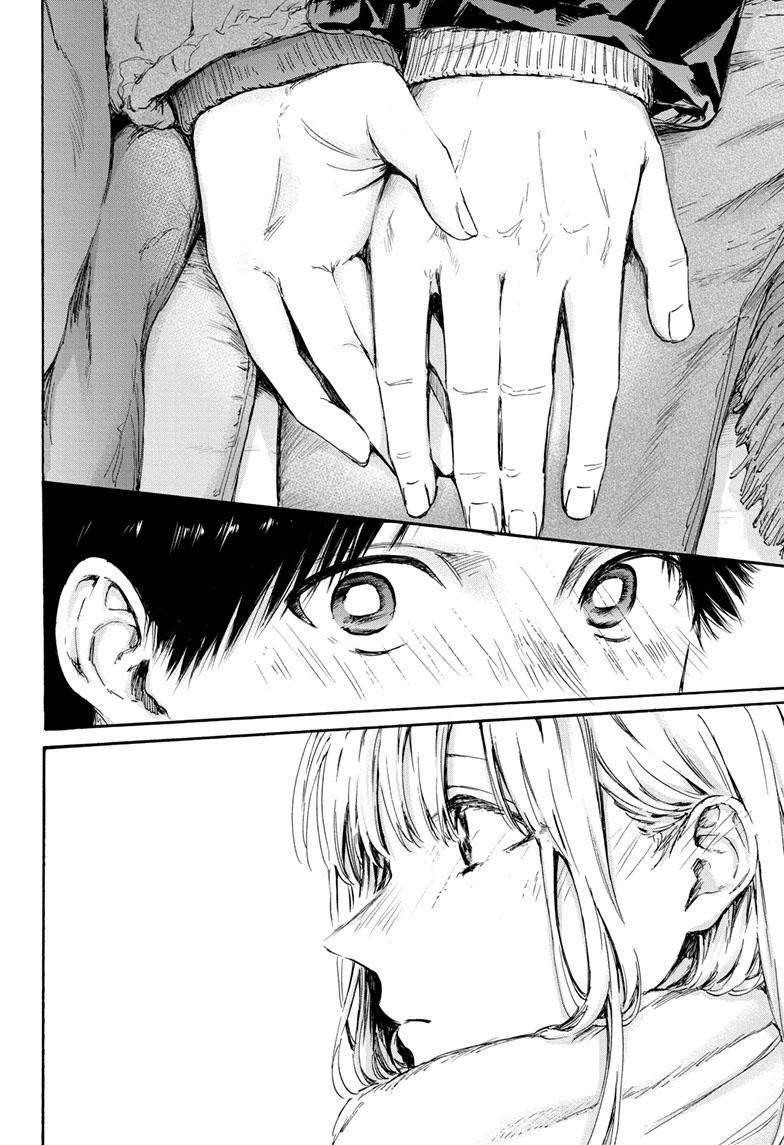Chapter 104 (Image 18)