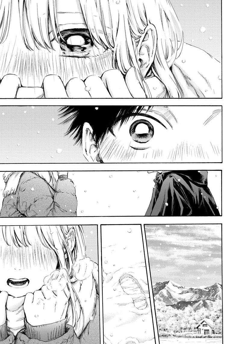 Chapter 104 (Image 6)
