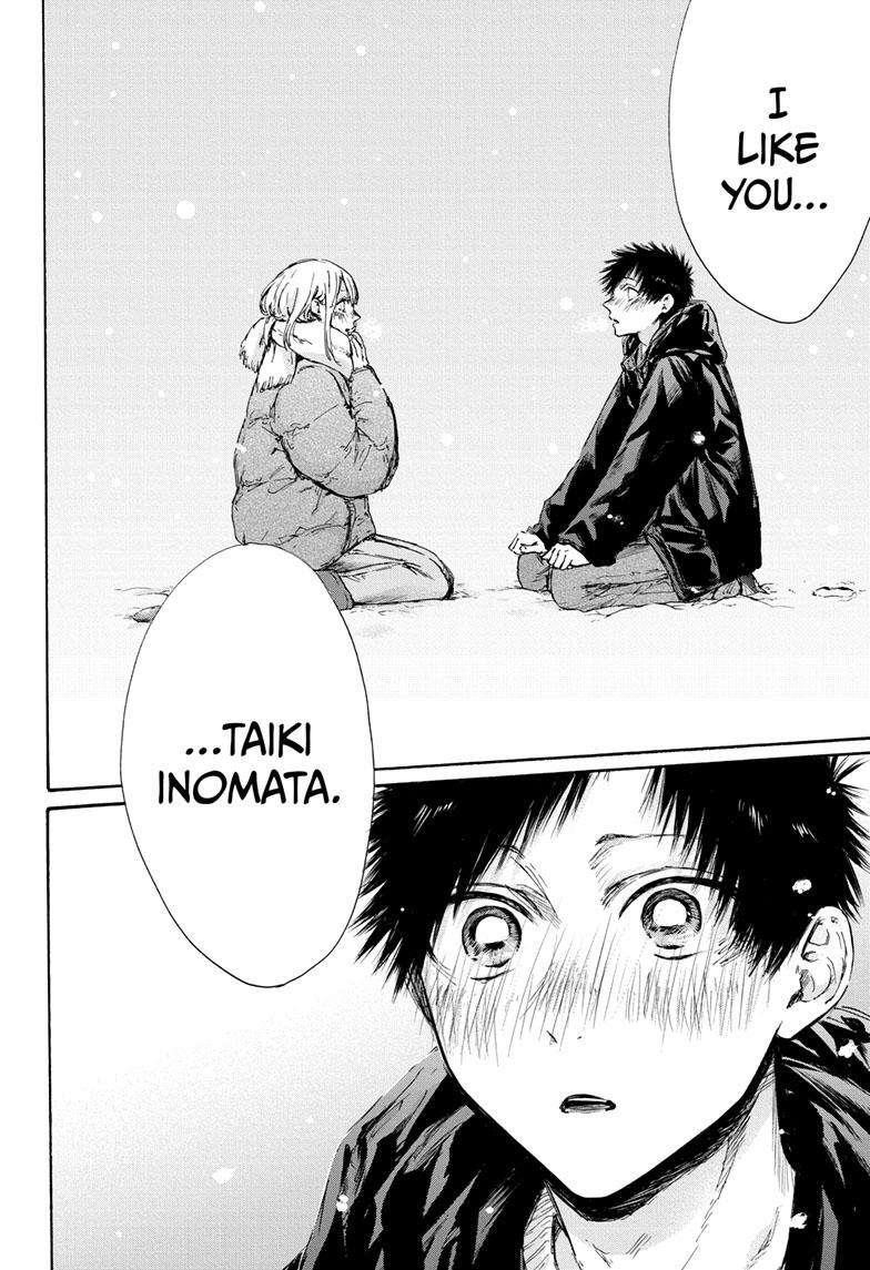 Chapter 104 (Image 8)