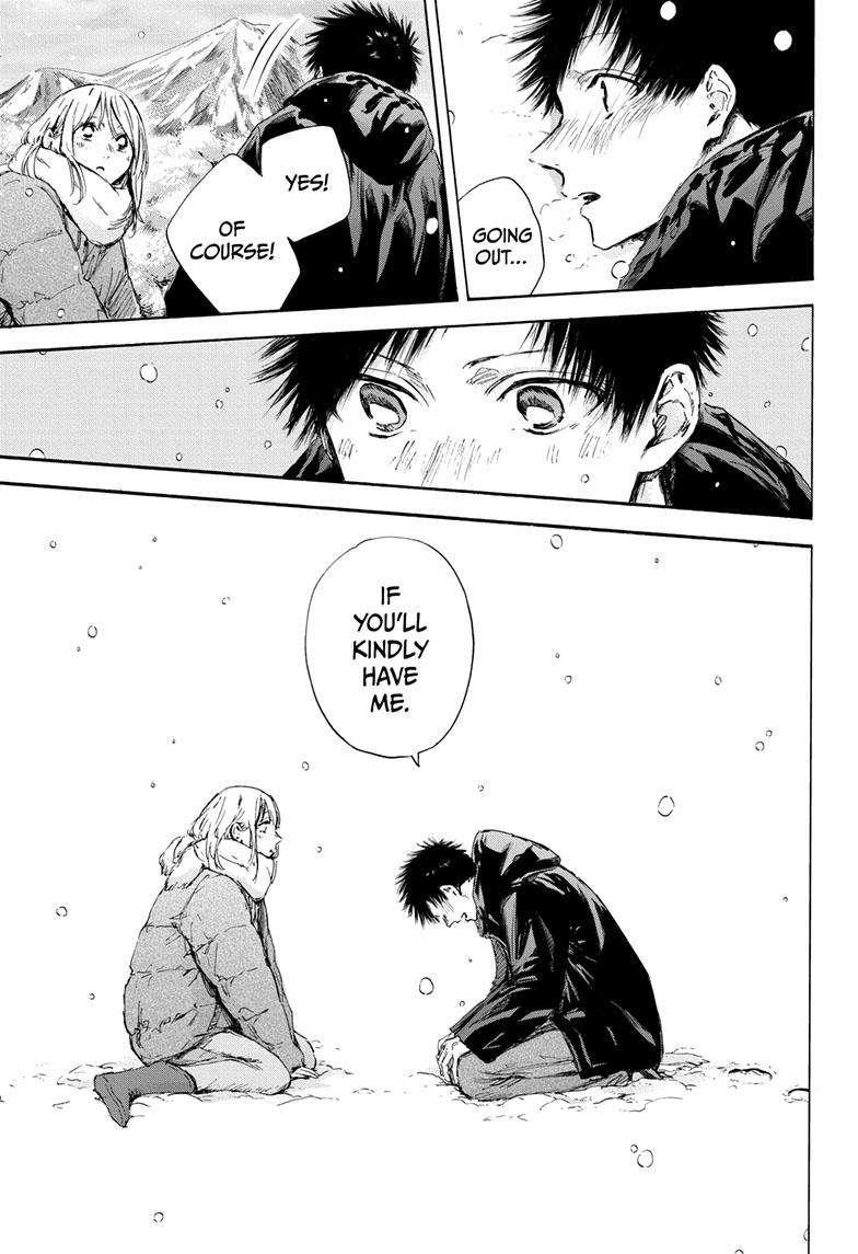 Chapter 104 (Image 13)