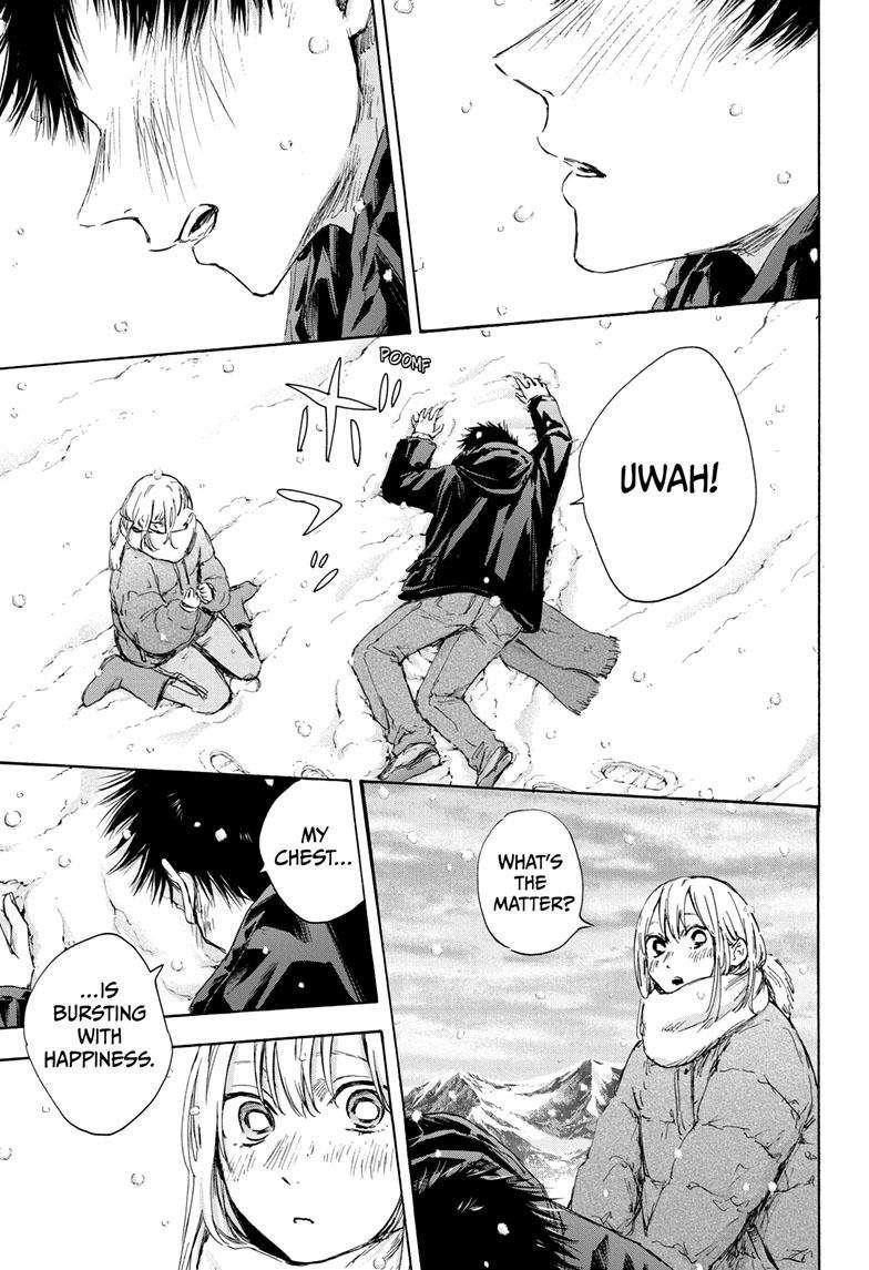 Chapter 104 (Image 9)
