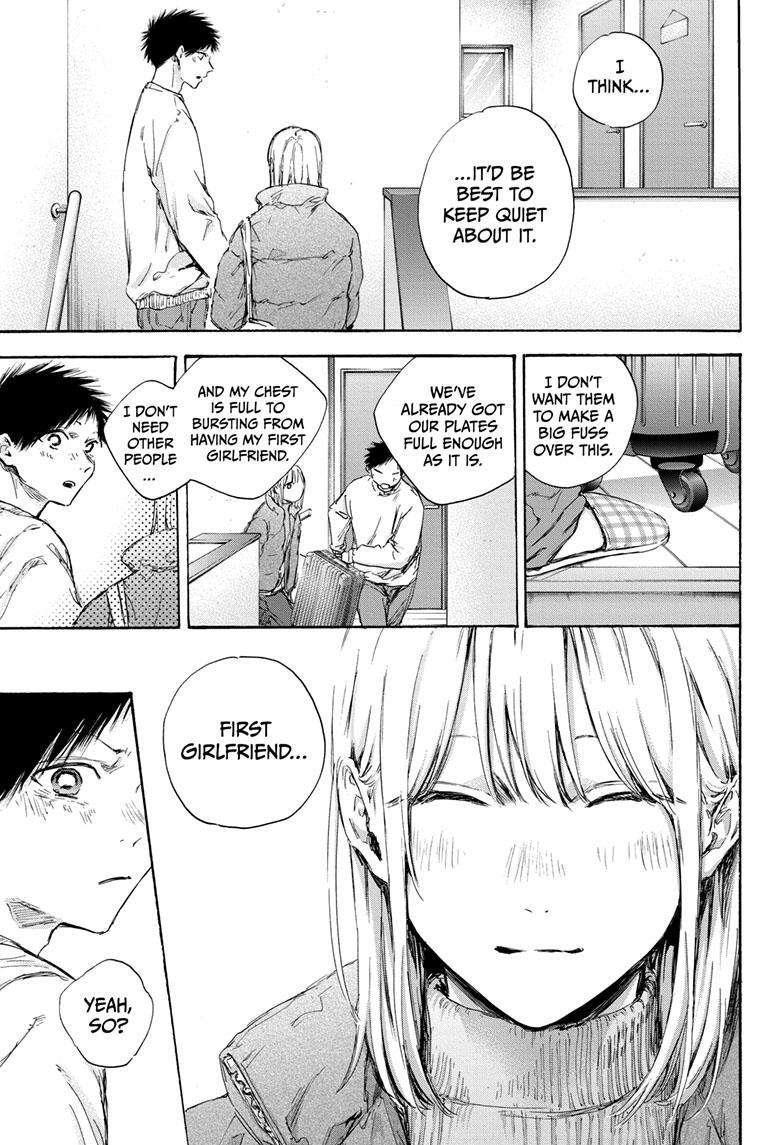 Chapter 105 (Image 16)