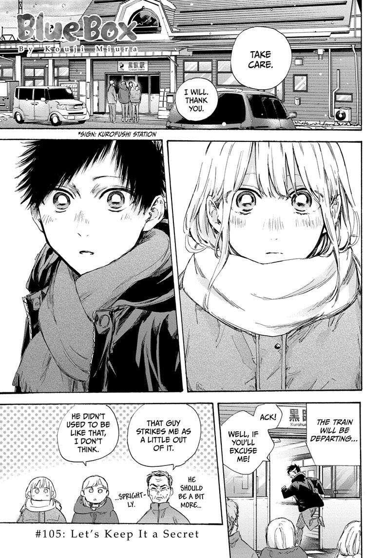Chapter 105 (Image 1)