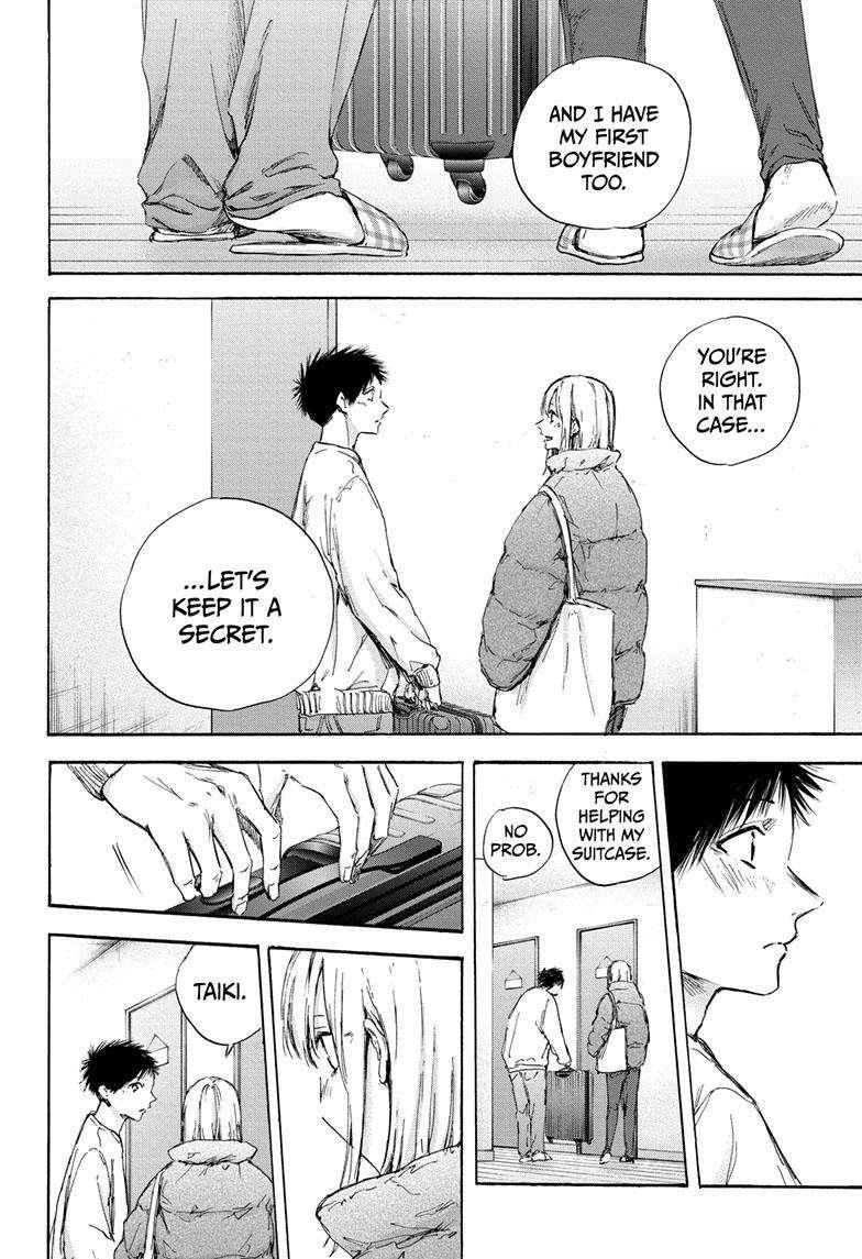 Chapter 105 (Image 17)