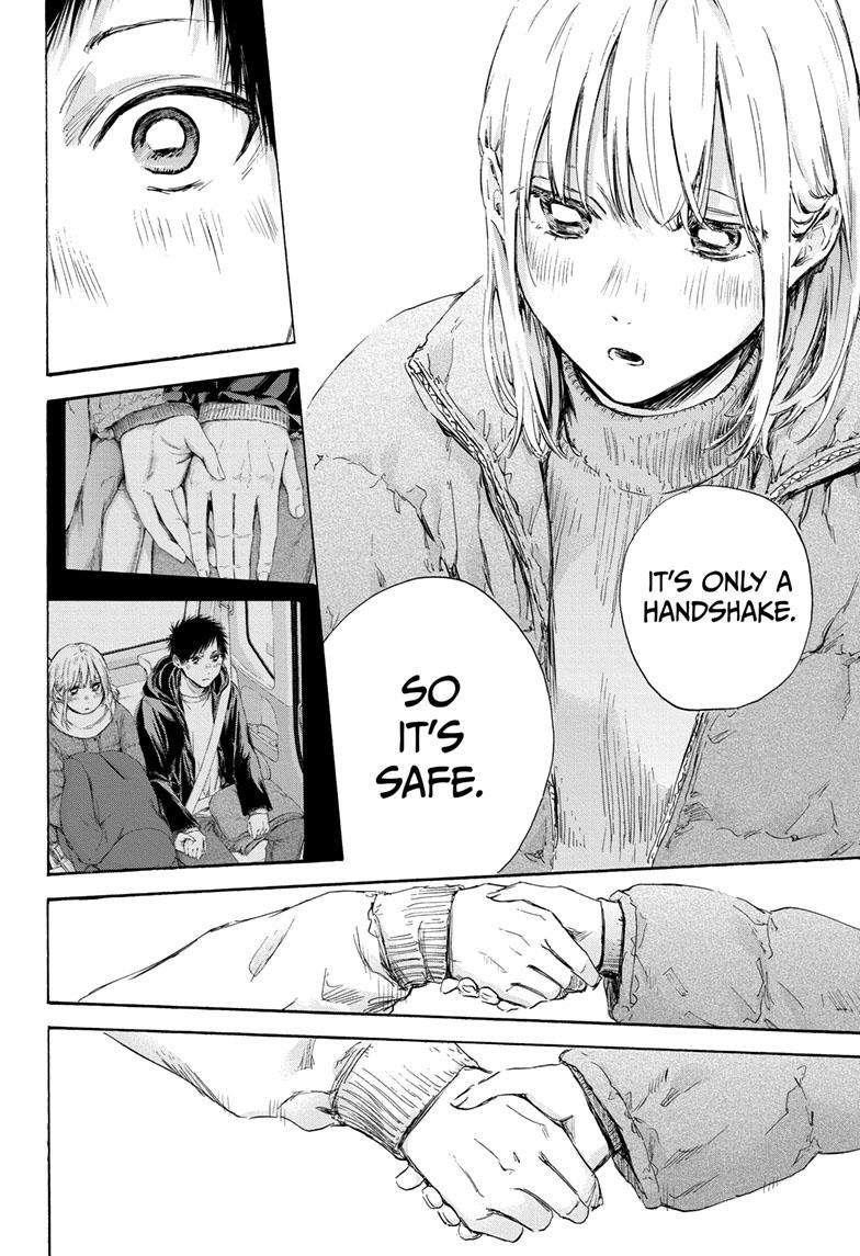 Chapter 105 (Image 19)