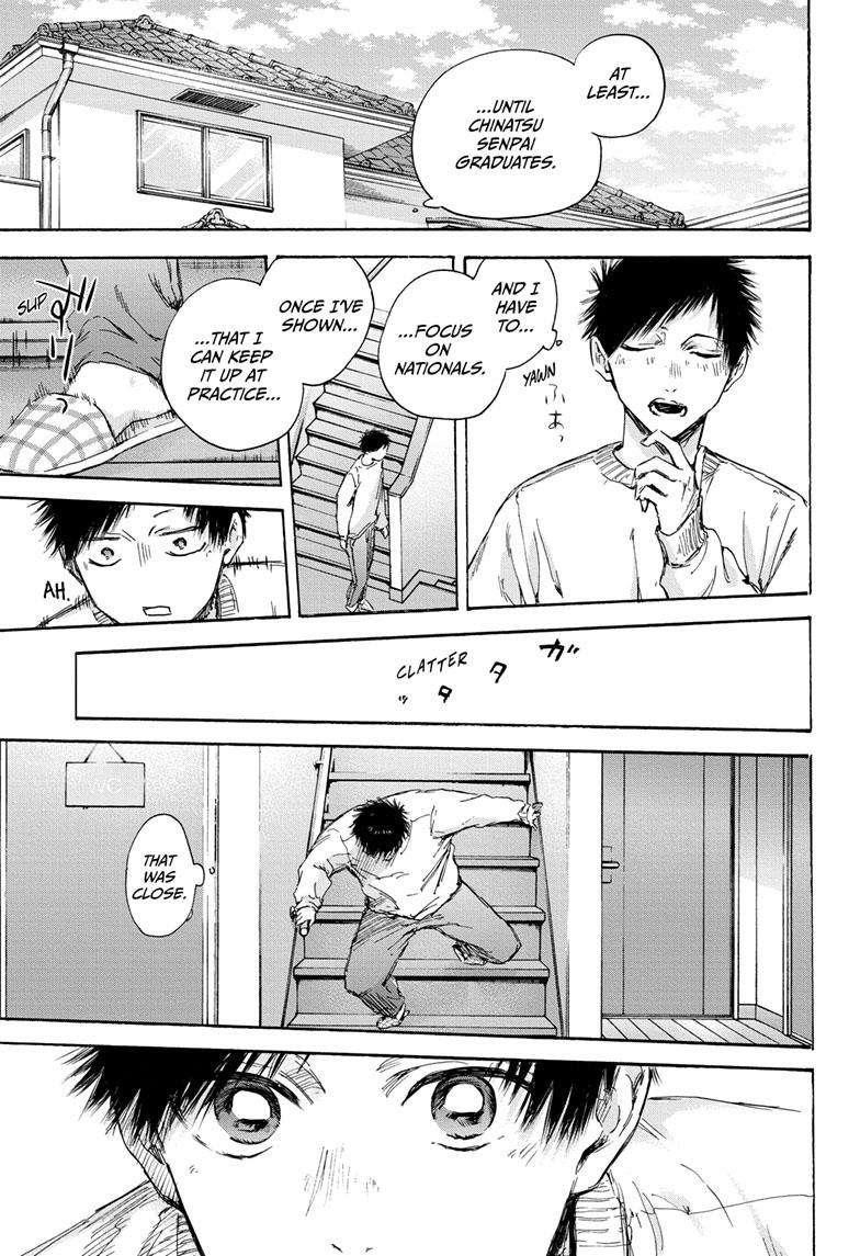 Chapter 105 (Image 12)