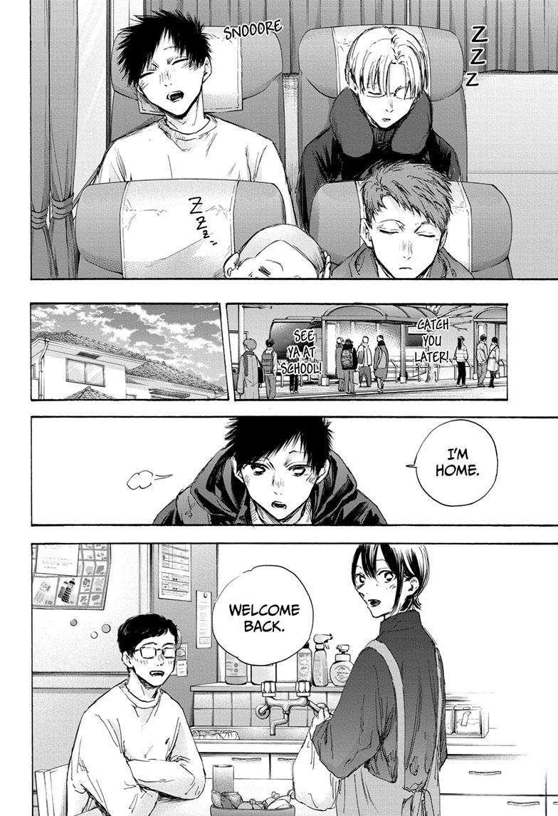 Chapter 105 (Image 9)