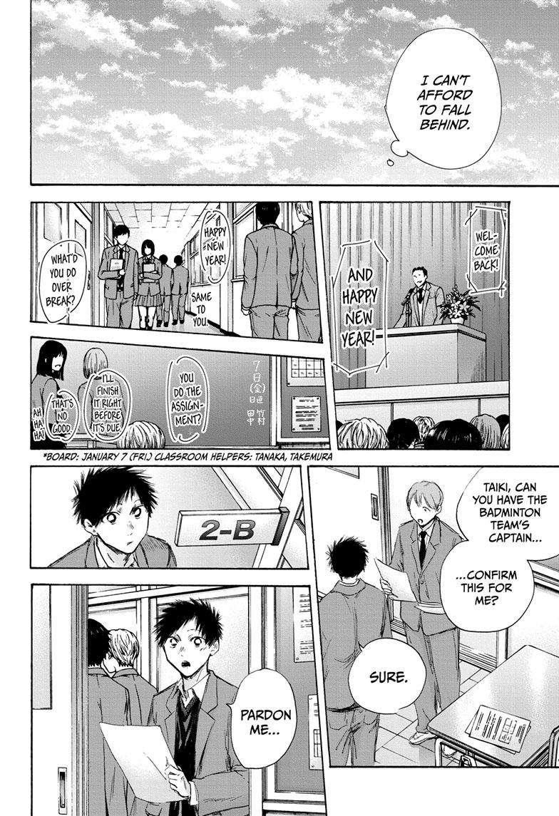 Chapter 106 (Image 7)