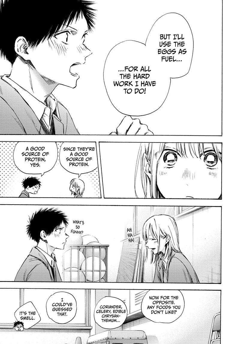 Chapter 106 (Image 18)