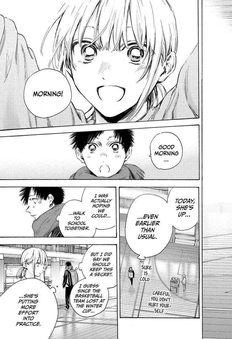Chapter 106 (Image 6)