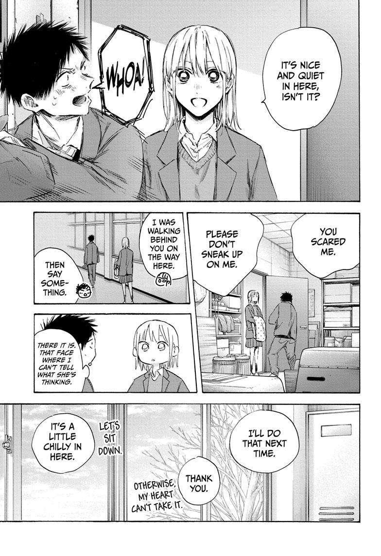 Chapter 106 (Image 14)