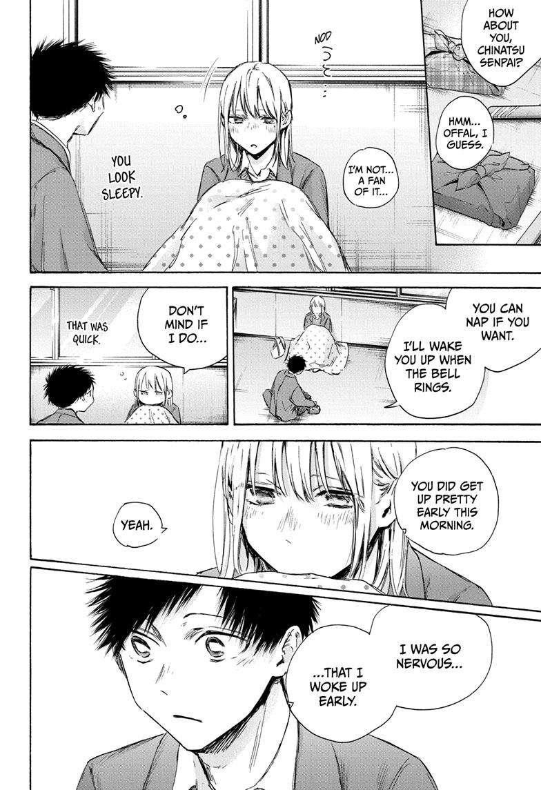 Chapter 106 (Image 19)