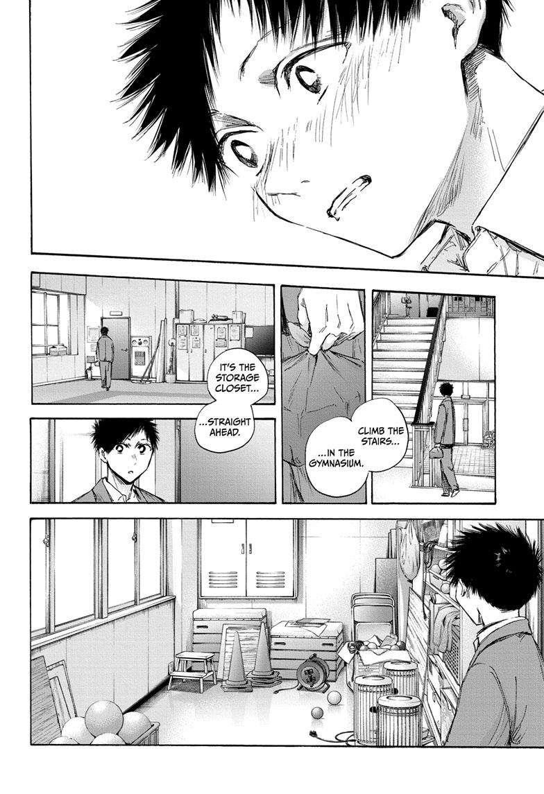Chapter 106 (Image 13)